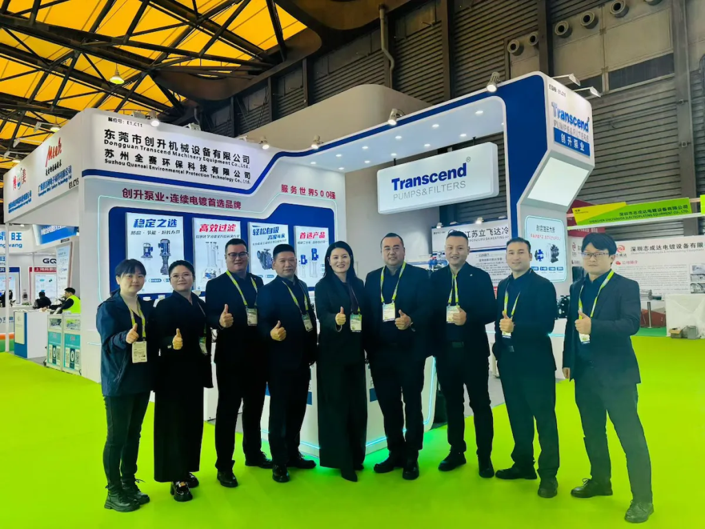 上海表面处理展预告