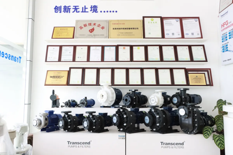 创升泵业 ISO9001 认证