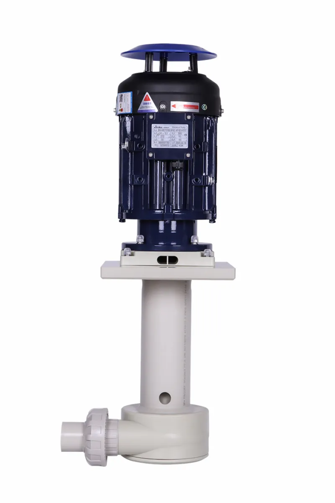 创升立式液下泵